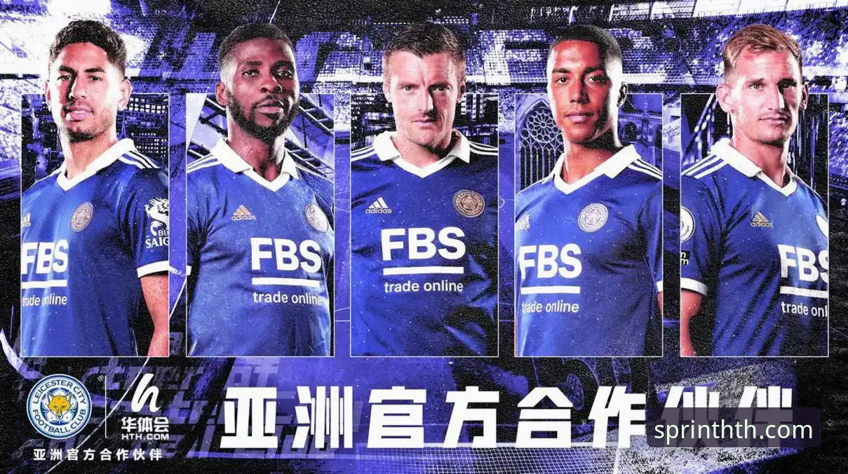 华体会体育平台 华体会体育平台新手入门全攻略:从注册到畅玩的详细解读(v3.2.1版本深度分析)