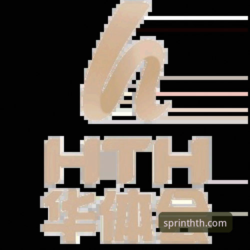揭秘华体会体育平台：新手必备的注册登录与下载全攻略